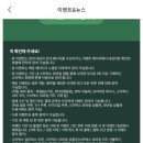 스타벅스 성남모란DT점