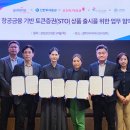 신한항공(국내) 이미지