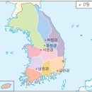 GR(고령군)-[대가야로]-하-41 | 대가야 문제풀이(10문제/30문제중)