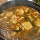 아이러브 떡볶이 이미지