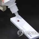 건강안마시술소 이미지