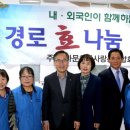 양문지역아동센터 이미지