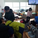 월등초등학교 이미지