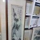 (주)사주나라 | [종로사주] 종로철학관 동원당사주타로 보운법사님 사주 후기