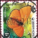 상주사벌우체국 이미지