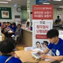 리사운드의료기기 네이버블로그