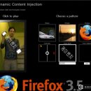 파이어폭스 3.5 어떤 기능이 향상됐을까? 이미지