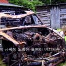 대광철물점 네이버블로그
