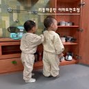 이마트천호점 | 천호 키즈카페 추천 ‘리틀마운틴 천호이마트점’ 후기
