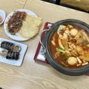 오이야분식 | 울산 동구 : 정겨운 맛의 분식집 ‘고모야 분식’ (메뉴, 후기)