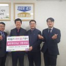 (주)일신자동차 이미지