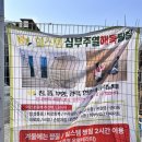 봉곡북로-3 이미지