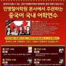 범계중_하 이미지