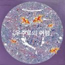 갤러리 빈 이미지