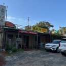 흙과나무민박 이미지