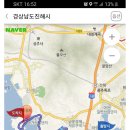삼포마을 정자 - 1716 | 삼포마을 정자