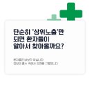 리윤솔루션