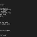 NEW FACE GYM 이미지