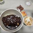 쉘 | 두쫀쿠 대신 이거 먹어도 될까?요아정 빠삭 두바이 초코쉘 후기