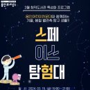 청덕도서관 이미지