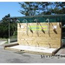 블루힐 호텔 이미지