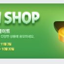 온그린 스크린골프 이미지