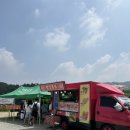 은하제일농장 이미지