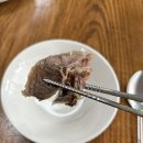 밀양손칼국수