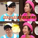 노현경로당 이미지