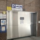 일신로터리 | 연산동한우 미우한우에서 VIP 2인세트 된장죽밥 먹은 후기, 소고기 굿