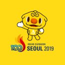 허쉬위쉬