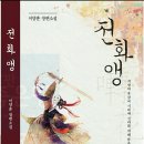 각월 이미지