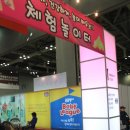 523컴퍼니 이미지