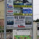 지오민박 Daum카페