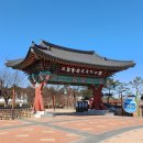 클라이밍파크 이미지