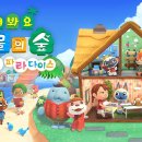 (주)모여커뮤니케이션 이미지