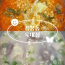 육대장(용봉점) | 광주 용봉동 맛집 추천 :: 육개장 맛있는 집 <육대장> 용봉점 :) 다양한 육개장, 설렁탕, 닭개장까지...