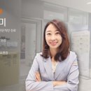 동양허브한의원