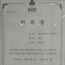뉴사운드보청기 네이버블로그
