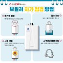 기흥대리점 이미지