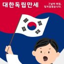 CU인천용현점 이미지