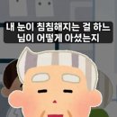 웃음마당 이미지