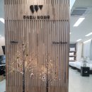 헤르메스호텔 이미지