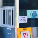 도봉-도봉-서울도봉-2040 이미지