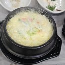 (주)알아츠 | [대구 복현동 횟집] 독도 회 사랑, 방문 후기