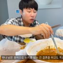 인아짱님 남편 아빠인줄 알았움.. 이미지