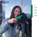 글로벌 이미지