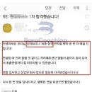 넥스원컨설팅그룹