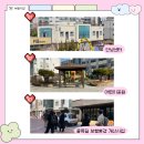 에이제로스튜디오