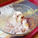 처인성로875번길 이미지